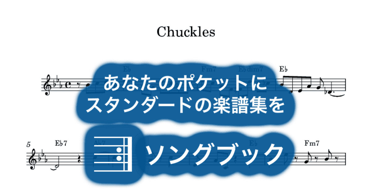 Chucklesのサムネイル