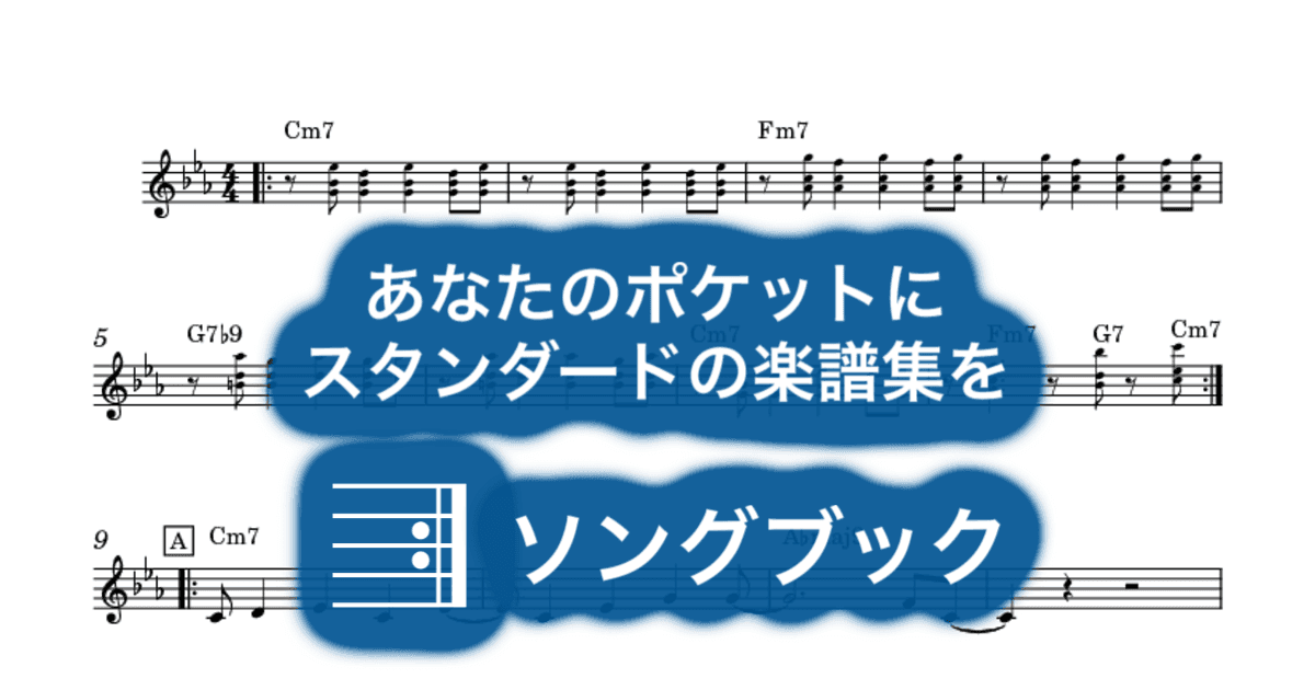 It's Magicのサムネイル