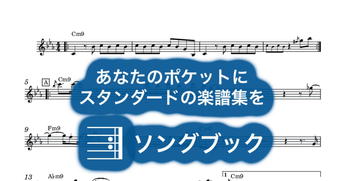 Winelightのサムネイル