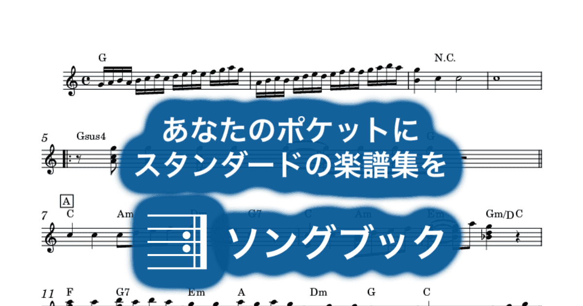 アンパンマンたいそうのサムネイル