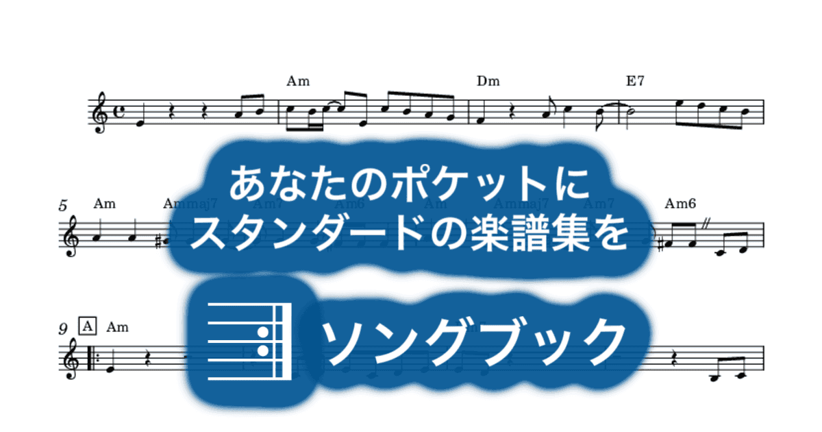 経験のサムネイル