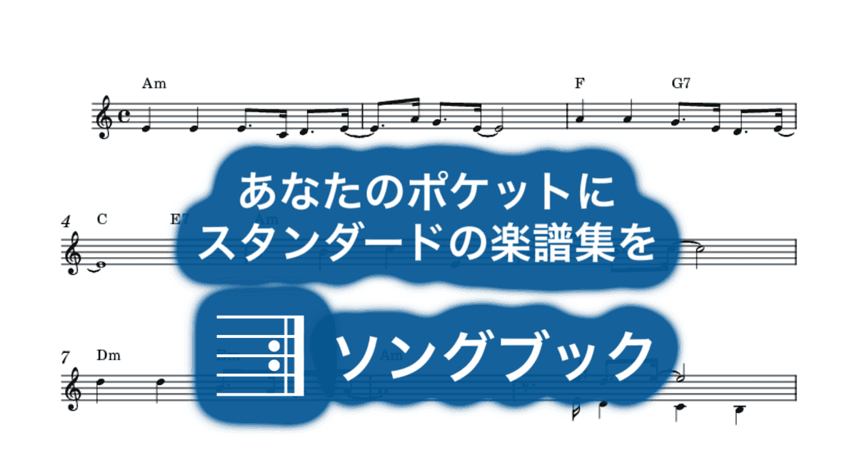 二人でお酒をのサムネイル