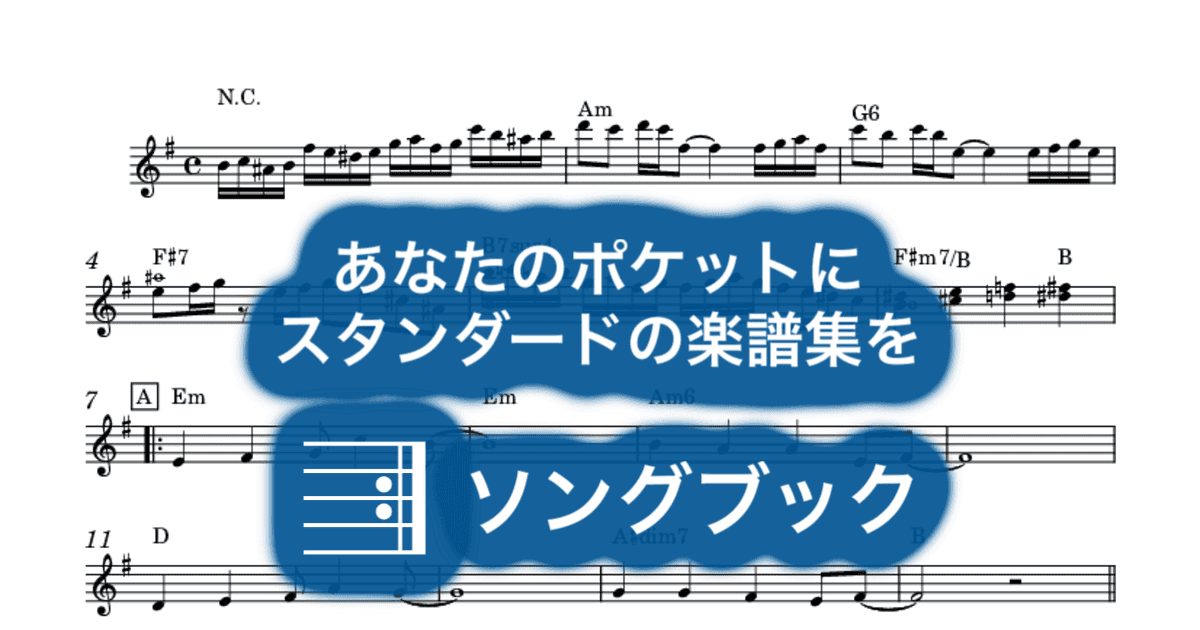 薔薇は美しく散るのサムネイル