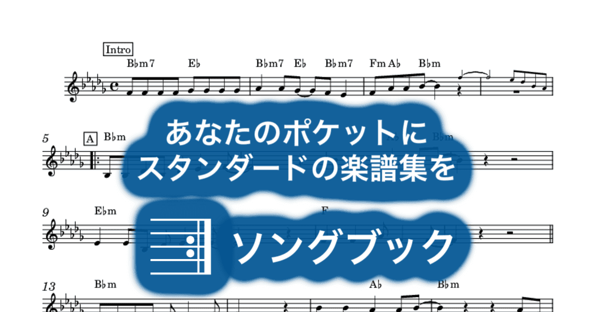 魔女っ子メグちゃんのサムネイル