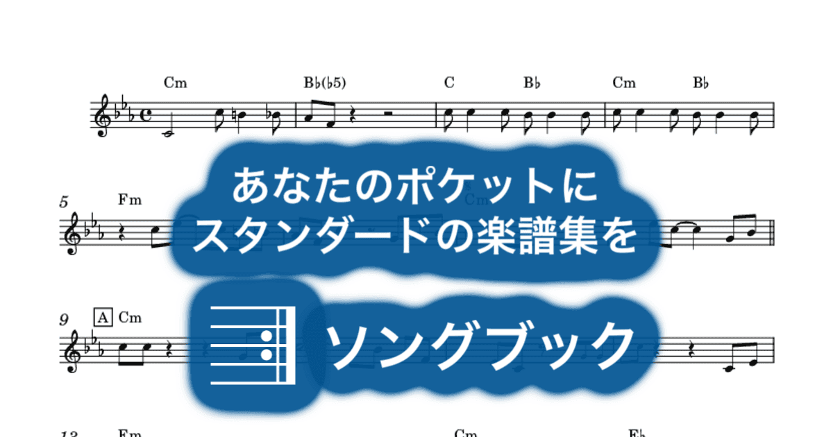 バトルフィーバーJのサムネイル