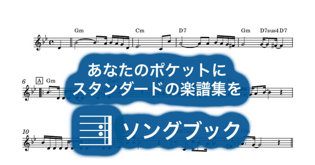 カナダからの手紙のサムネイル