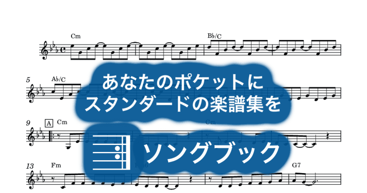 人生いろいろのサムネイル