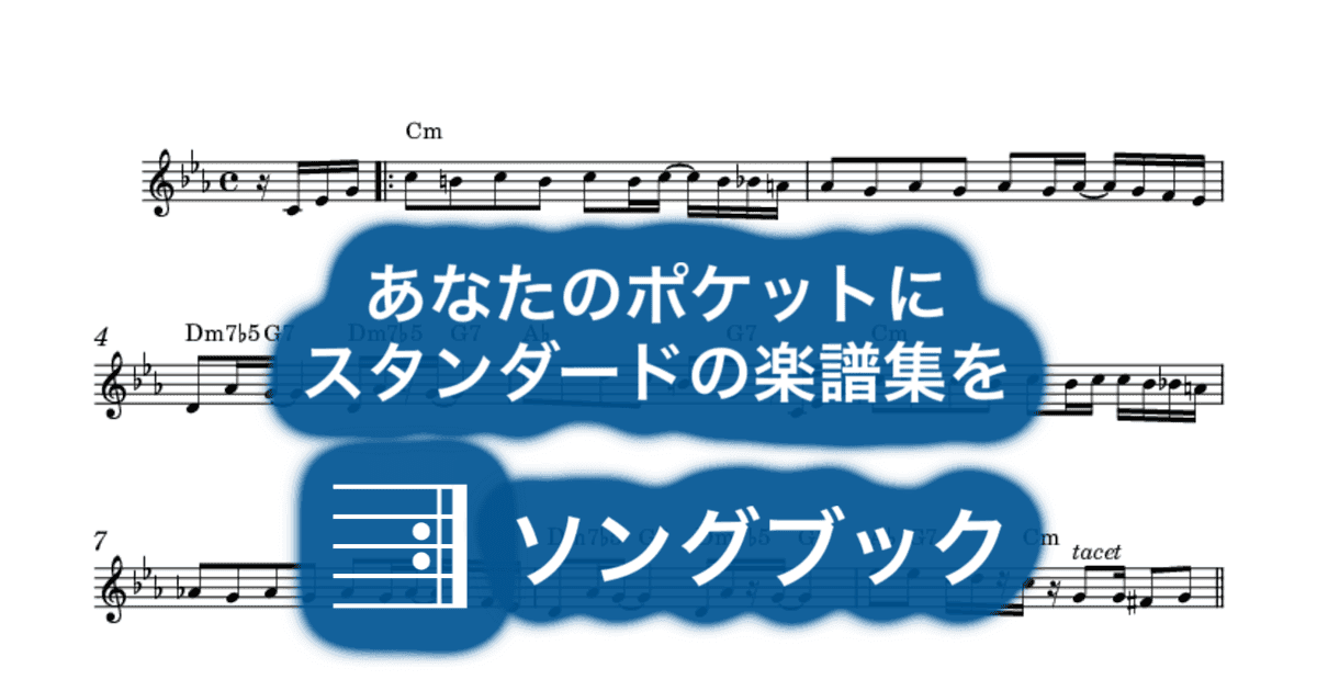 君たちキウイ・パパイヤ・マンゴーだねのサムネイル