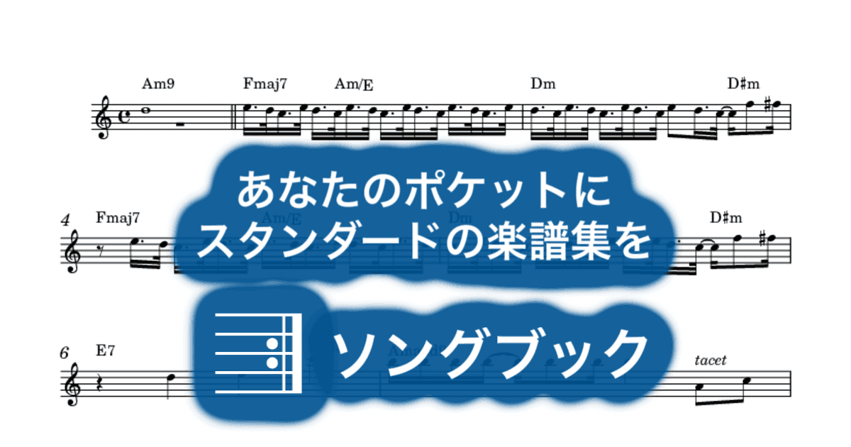 ギャランドウのサムネイル