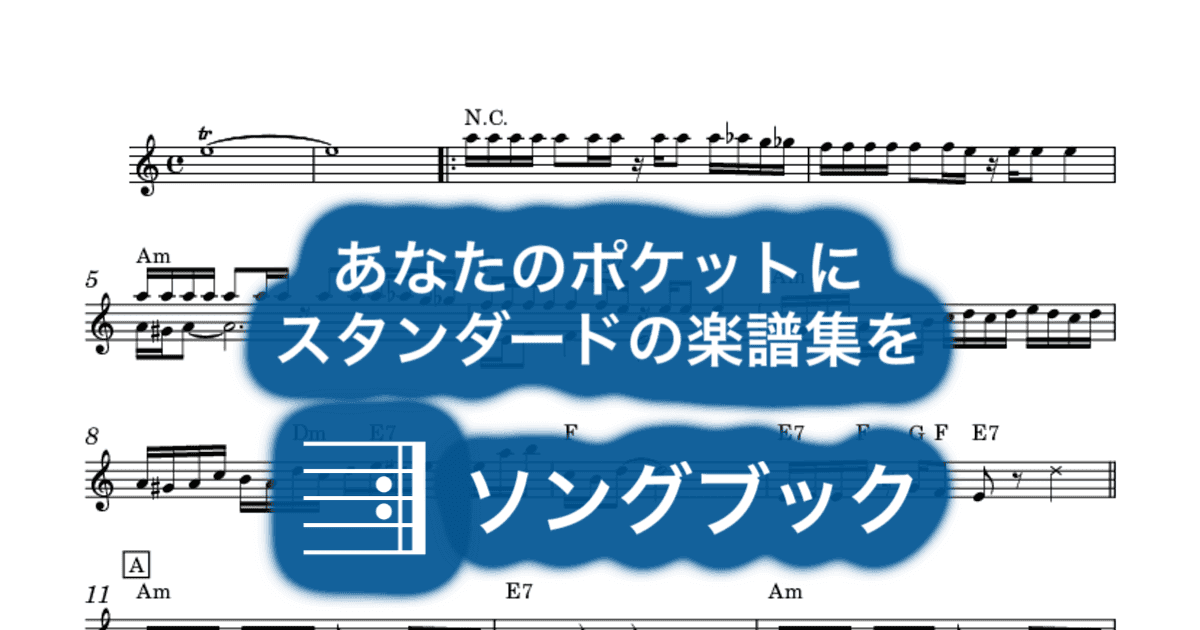 カルメン'77のサムネイル