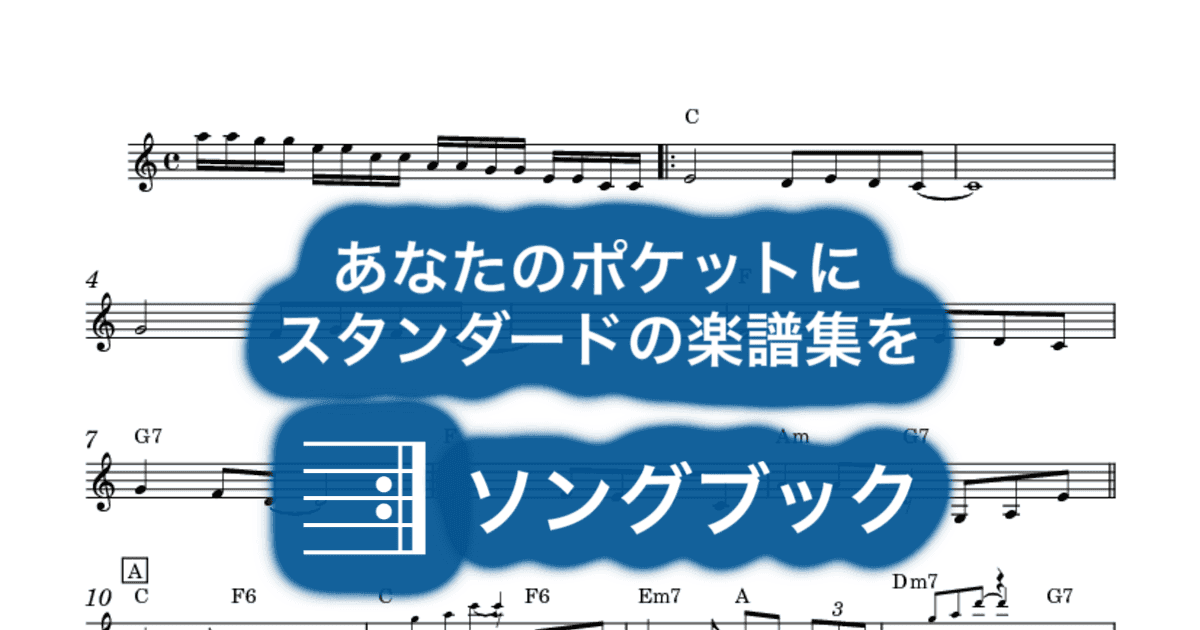 乙女座宮のサムネイル