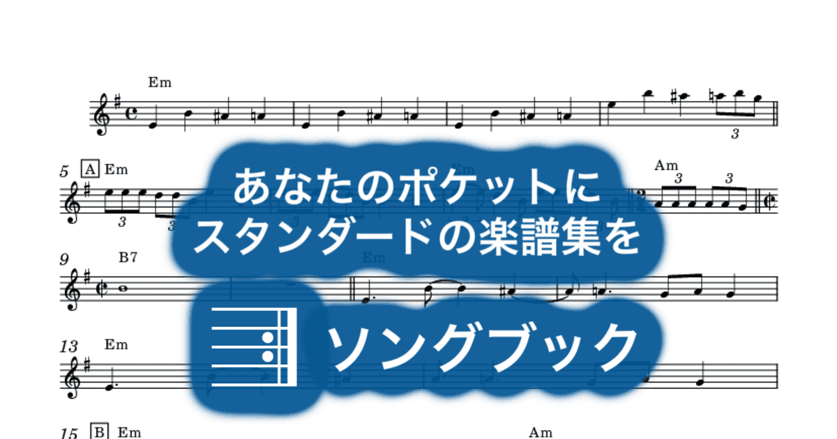 イミテイション・ゴールドのサムネイル