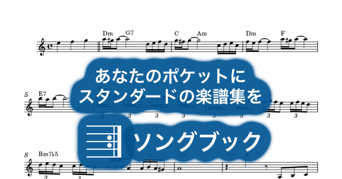 冬の色のサムネイル