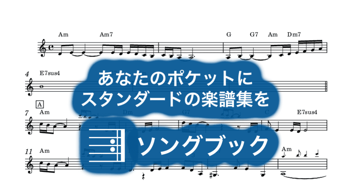 傷だらけのローラのサムネイル