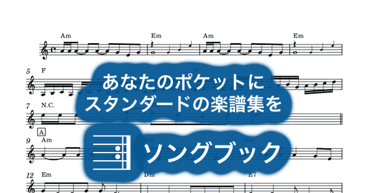 ハートのエースが出てこないのサムネイル