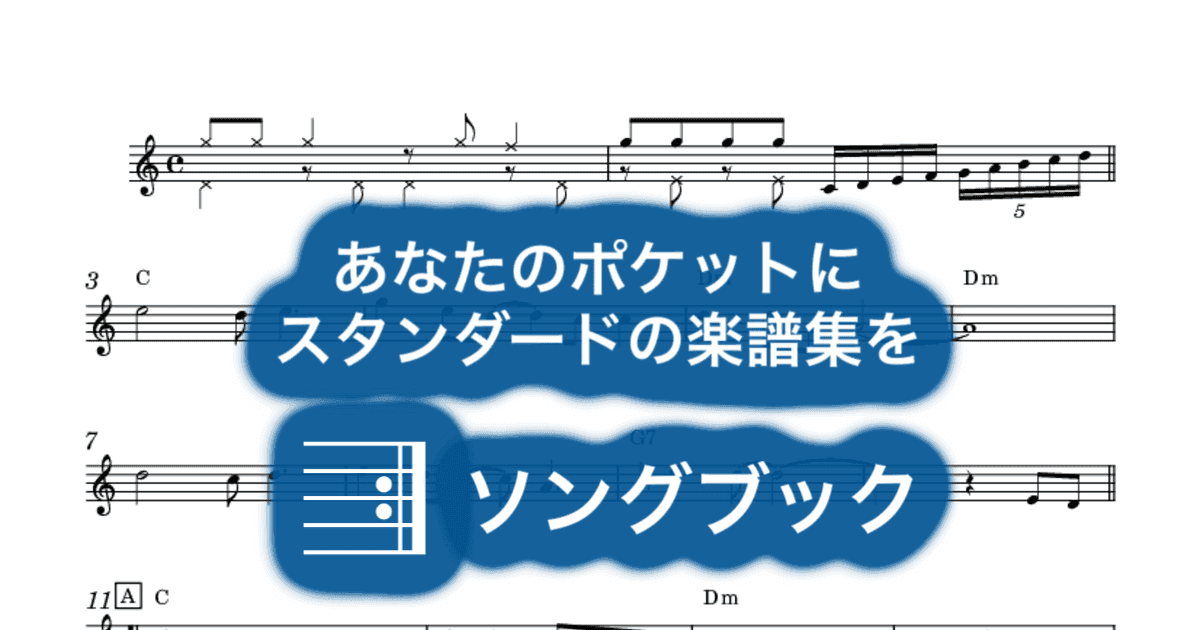 芽ばえのサムネイル