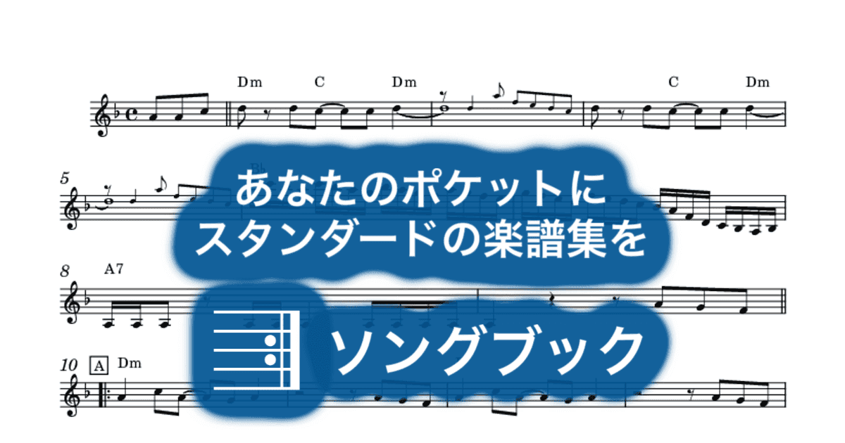 ロマンスのサムネイル