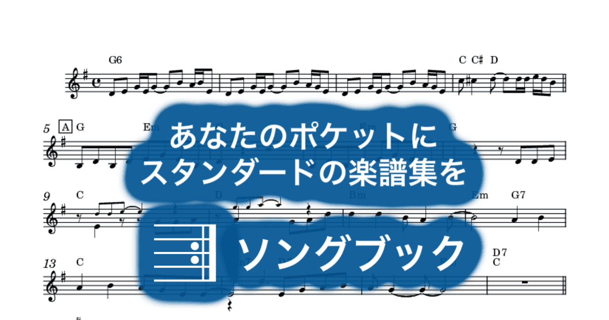 男の子女の子のサムネイル