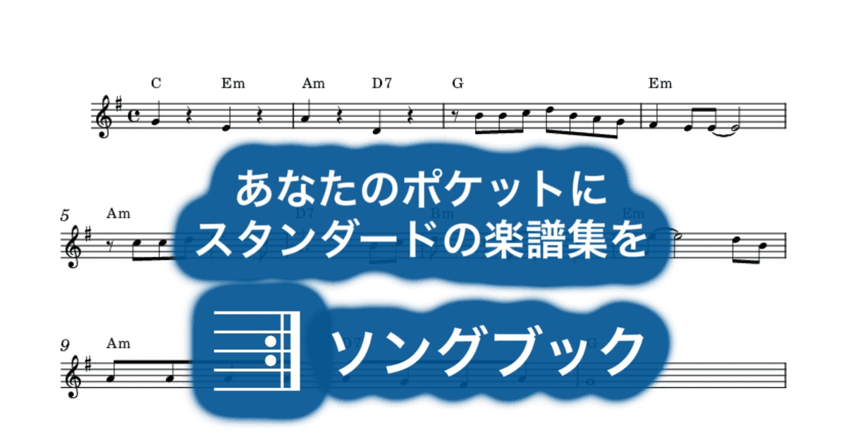 草原の輝きのサムネイル
