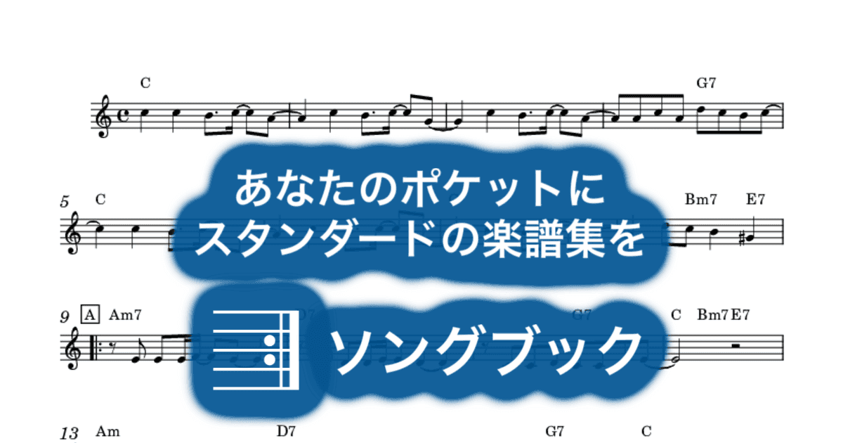 時間の国のアリスのサムネイル