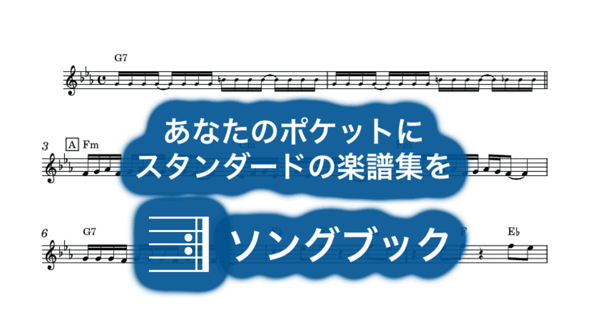 絶体絶命のサムネイル