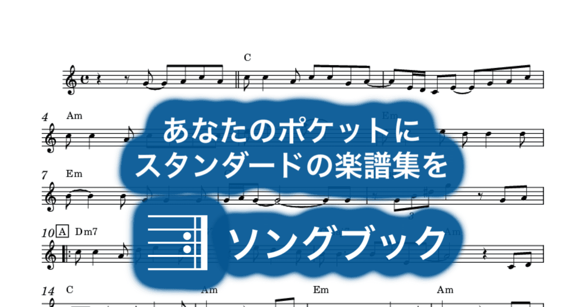 聖・少女のサムネイル