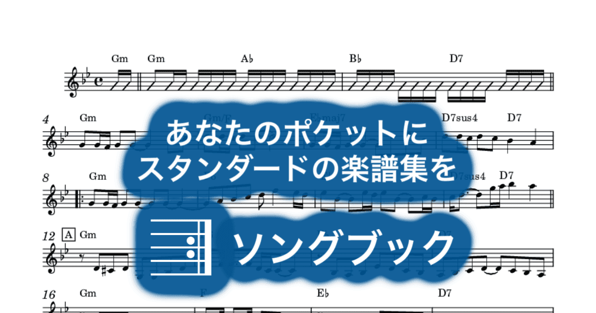 東京ららばいのサムネイル