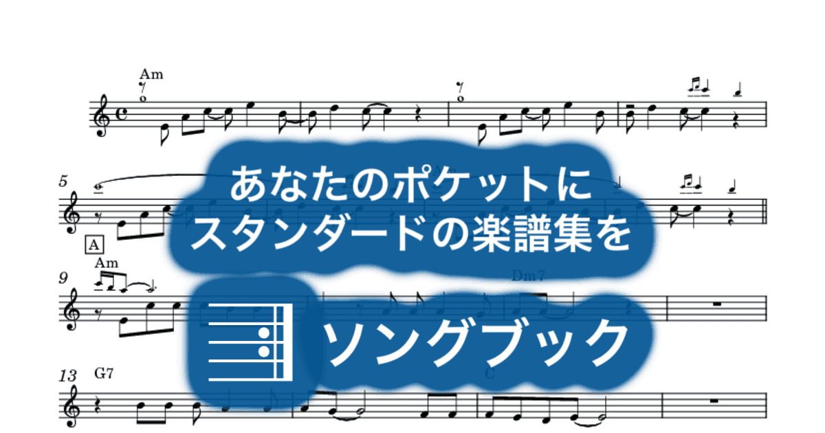 哀愁のカサブランカのサムネイル