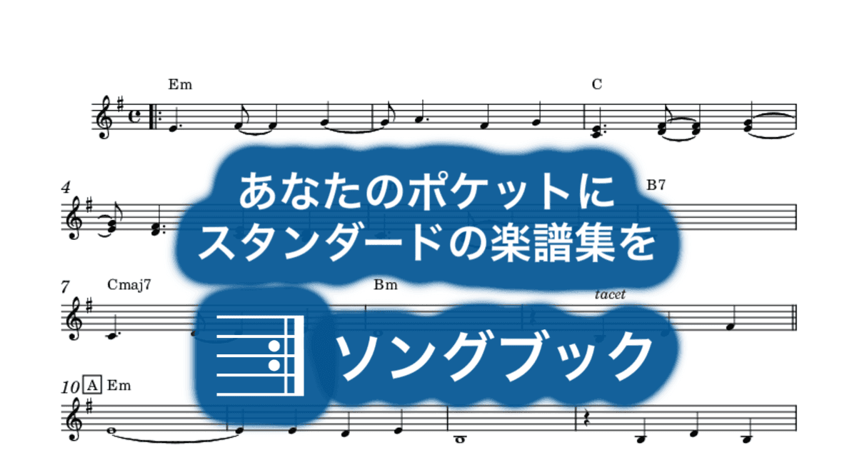 カリフォルニア・コネクションのサムネイル