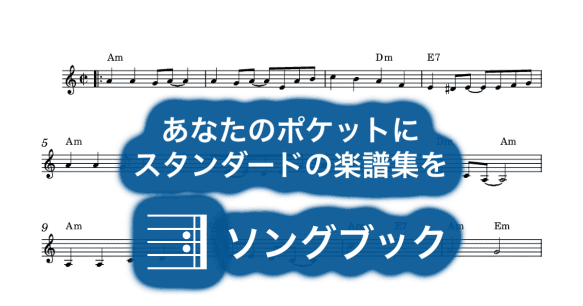 ミネソタの卵売りのサムネイル