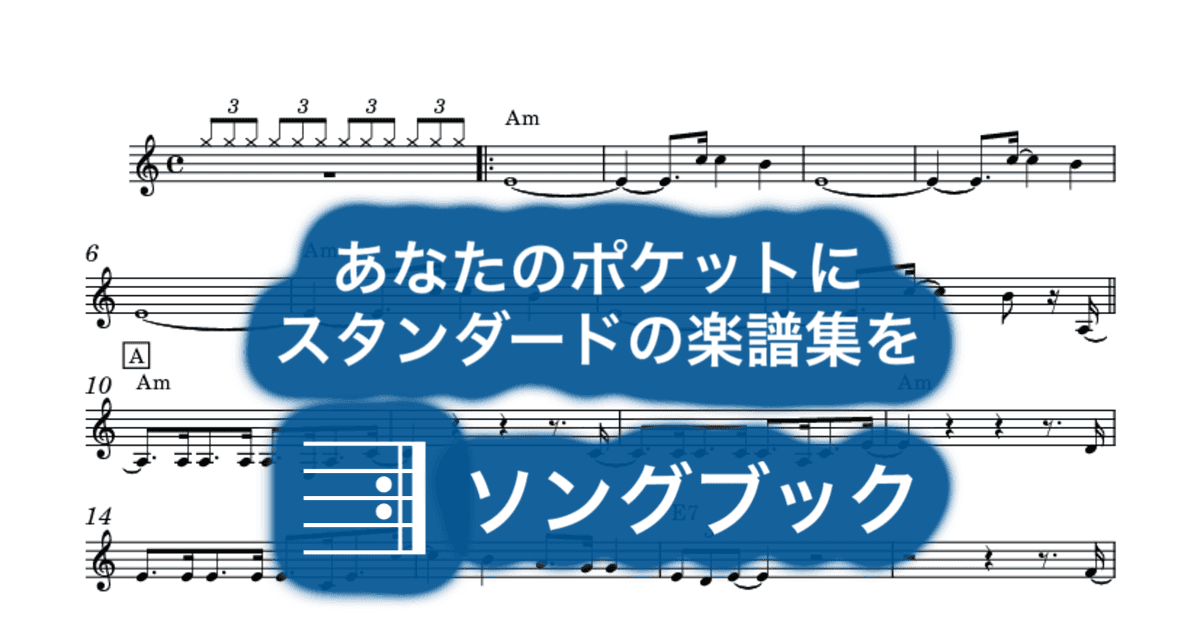 ス・ト・リ・ッ・パーのサムネイル