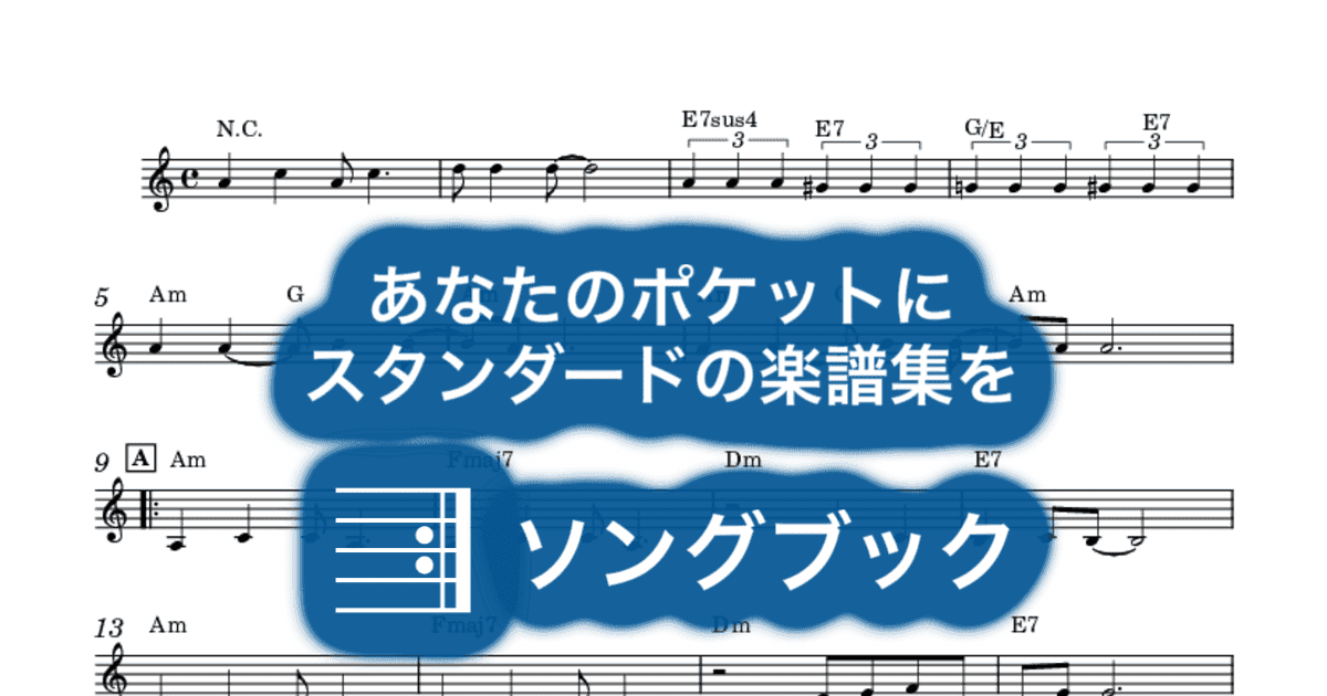 探偵物語のサムネイル