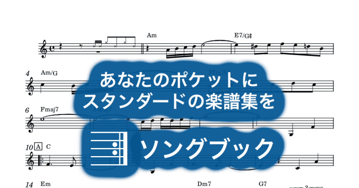 チェリーブラッサムのサムネイル