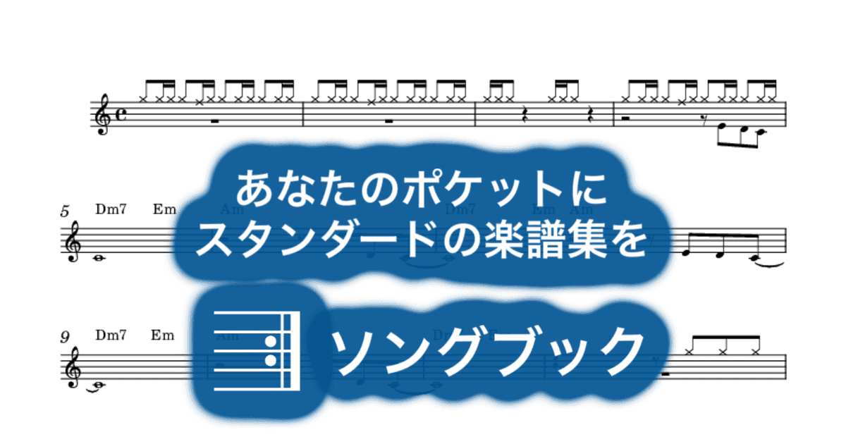 ハイスクール ララバイのサムネイル