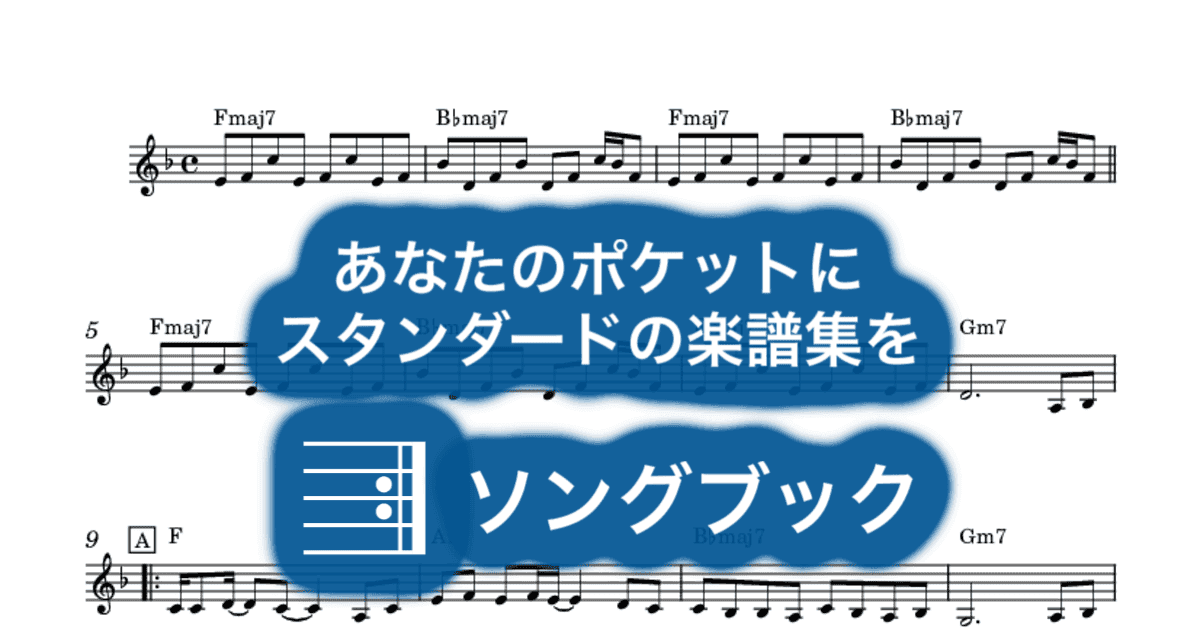春の予感のサムネイル