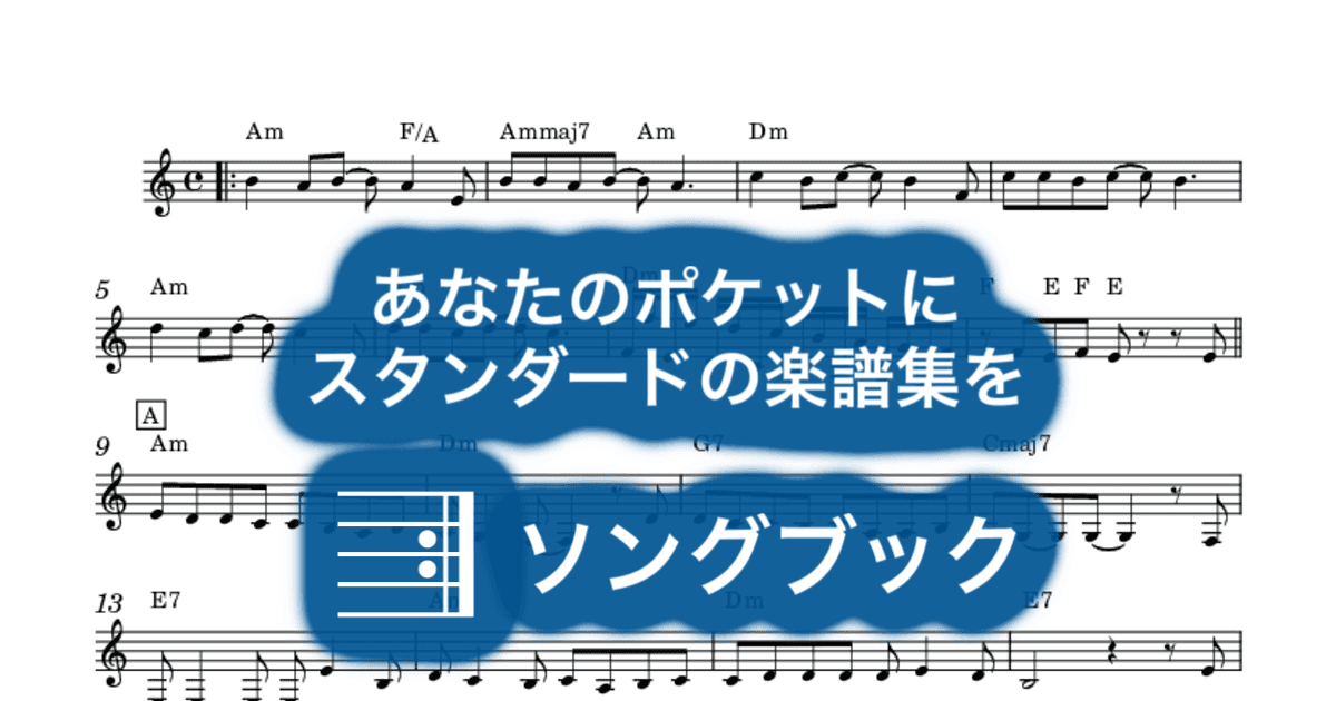 私はピアノのサムネイル