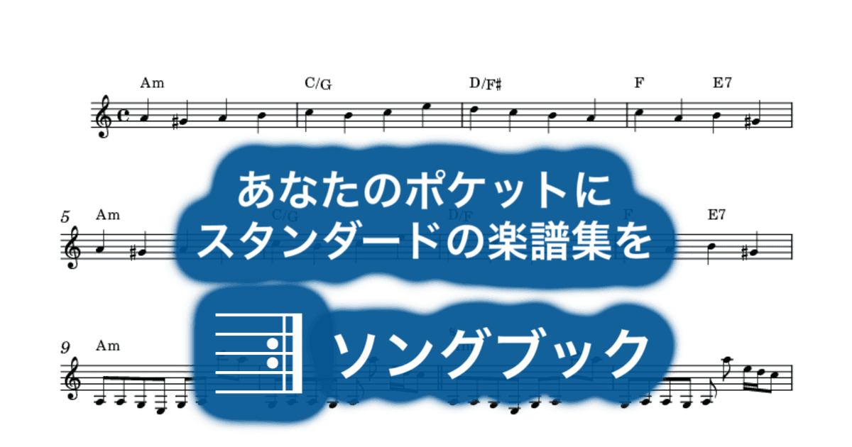 カメレオン・アーミーのサムネイル