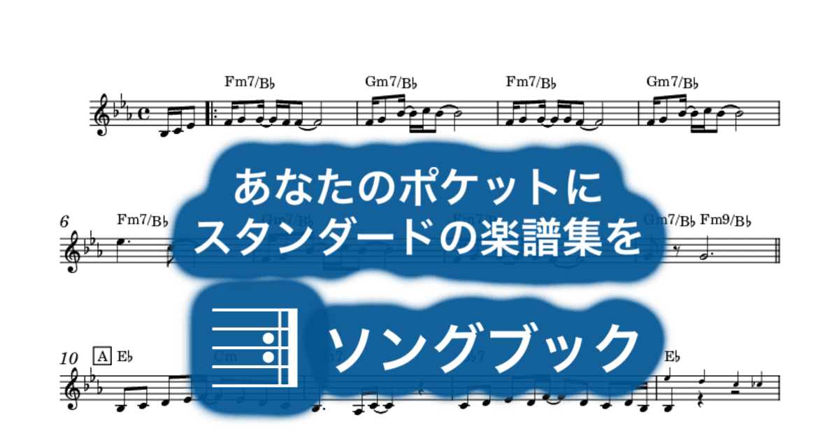 小麦色のマーメイドのサムネイル