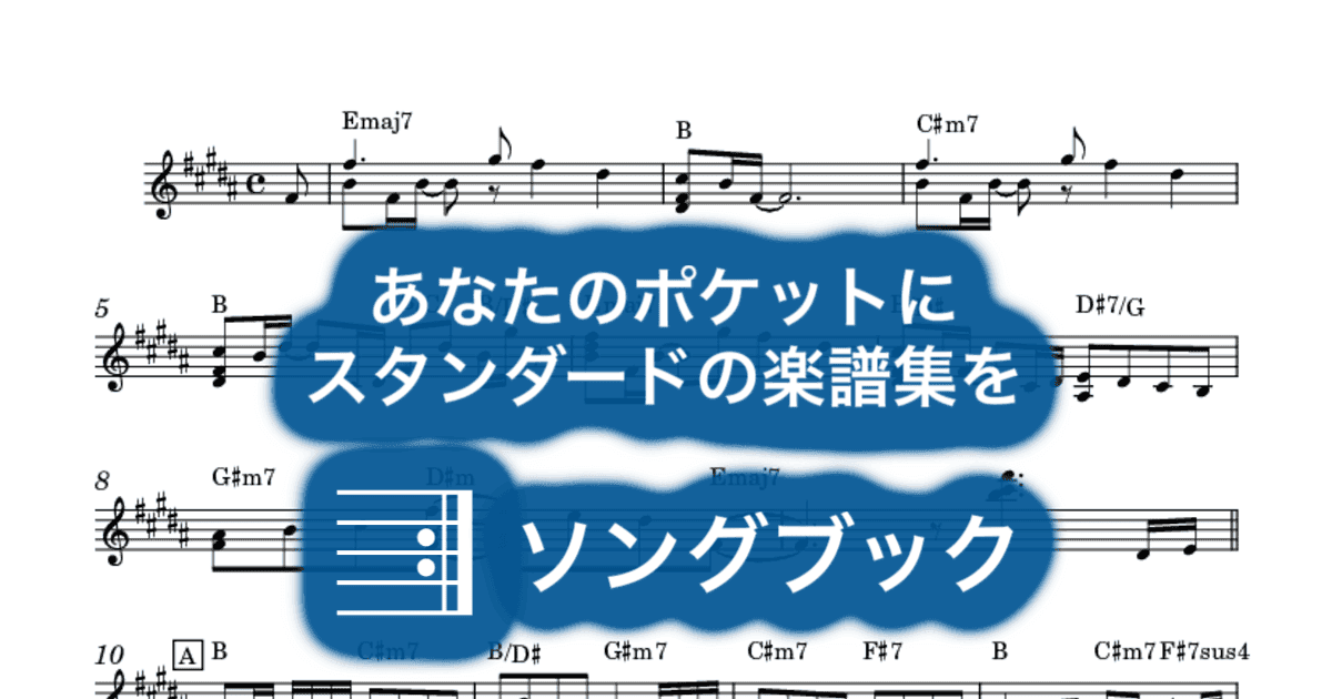 360mのサムネイル