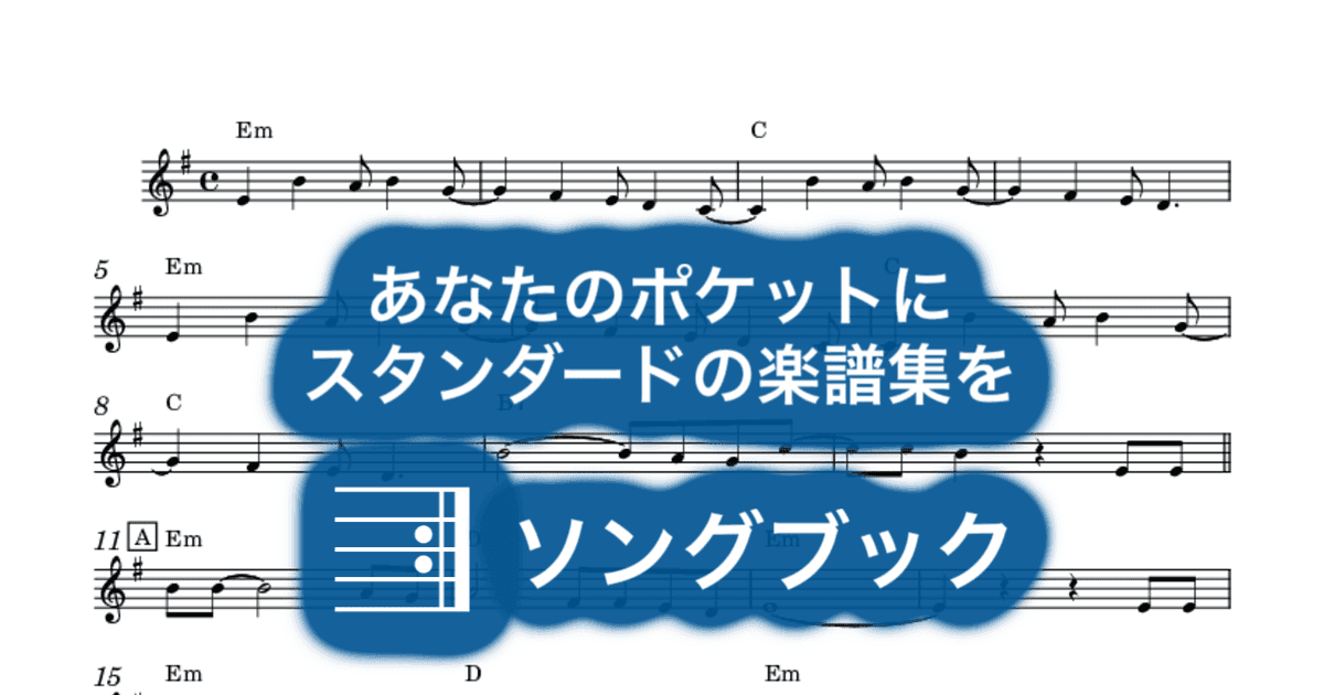 色つきの女でいてくれよのサムネイル