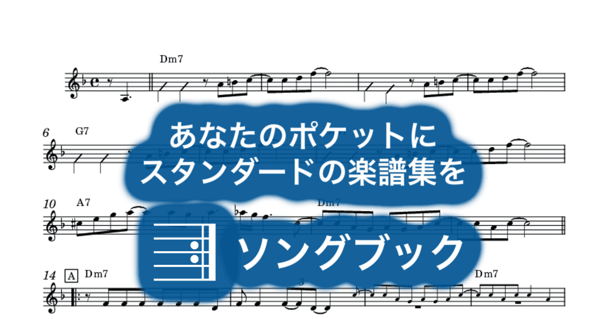 ロックンロール・ウィドウのサムネイル