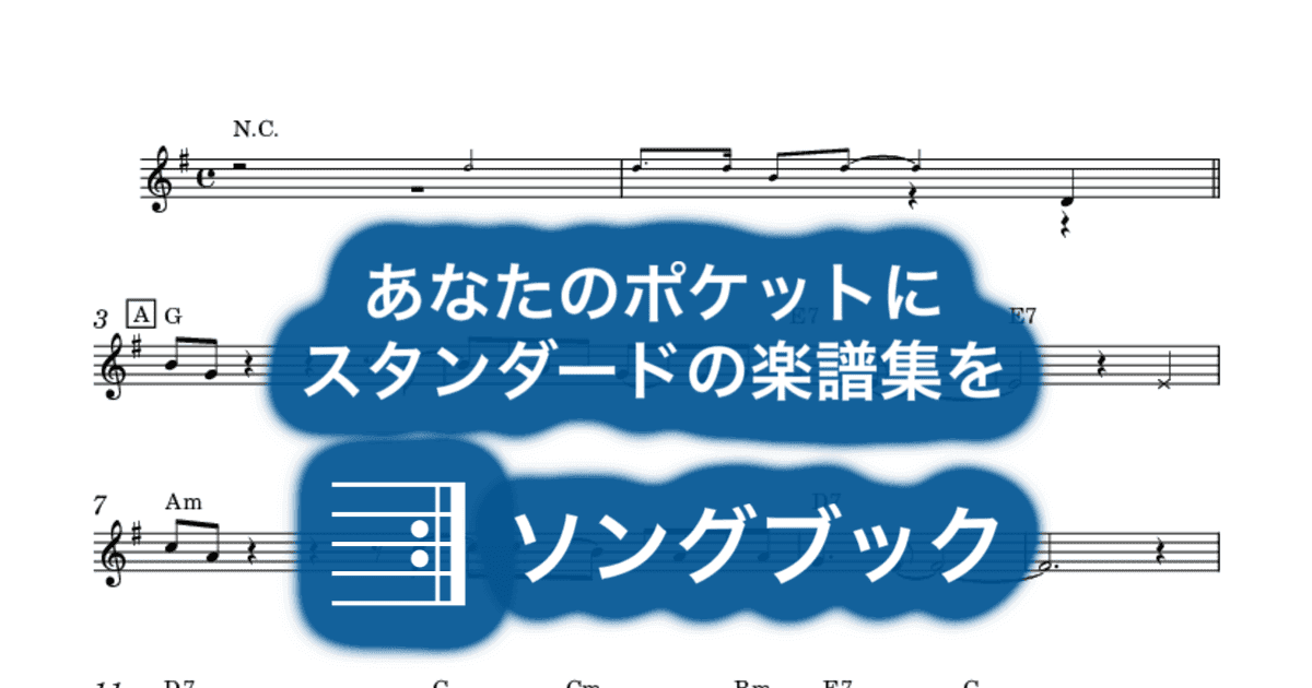 OH !ギャルのサムネイル