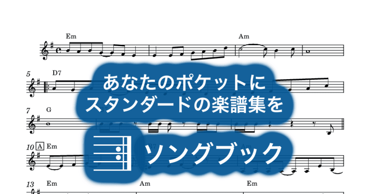 ラ・セゾン La Saisonのサムネイル