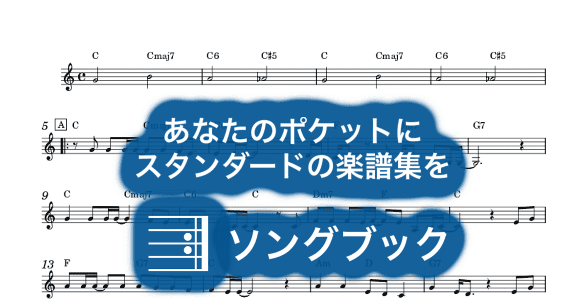 哀しい妖精(I LOVE YOU BEST)のサムネイル