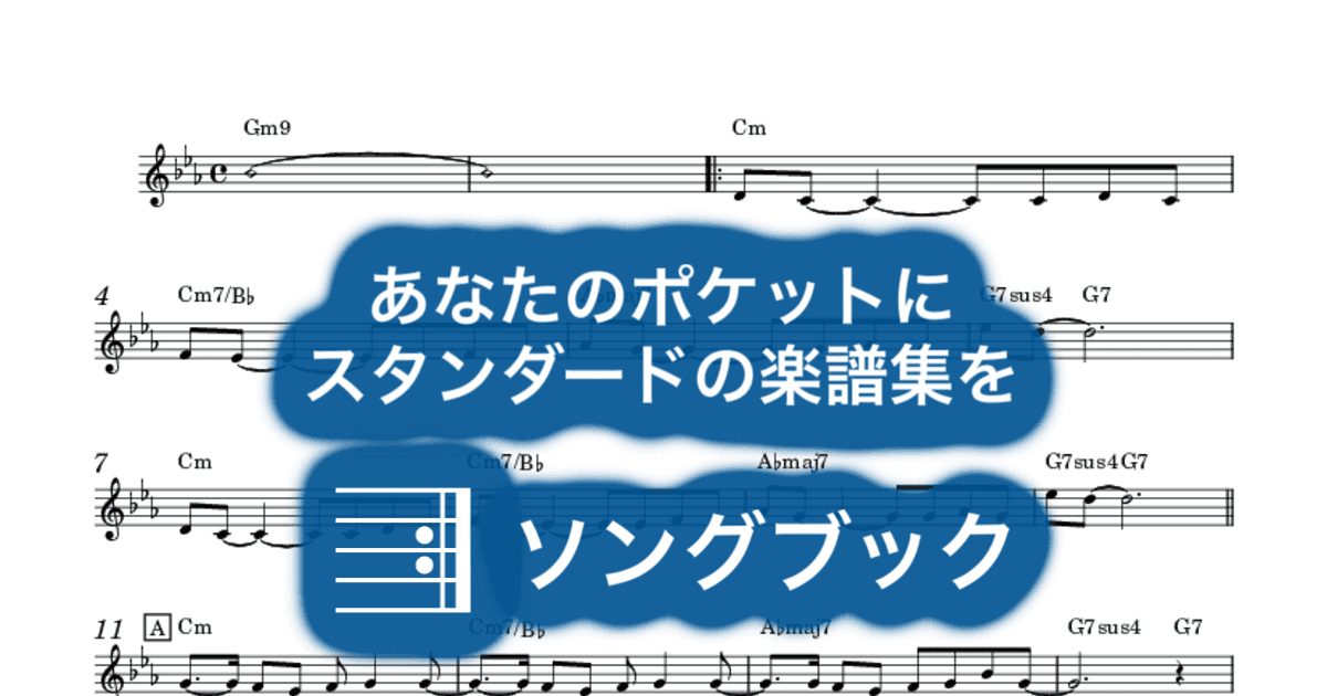 赤い衝撃のサムネイル