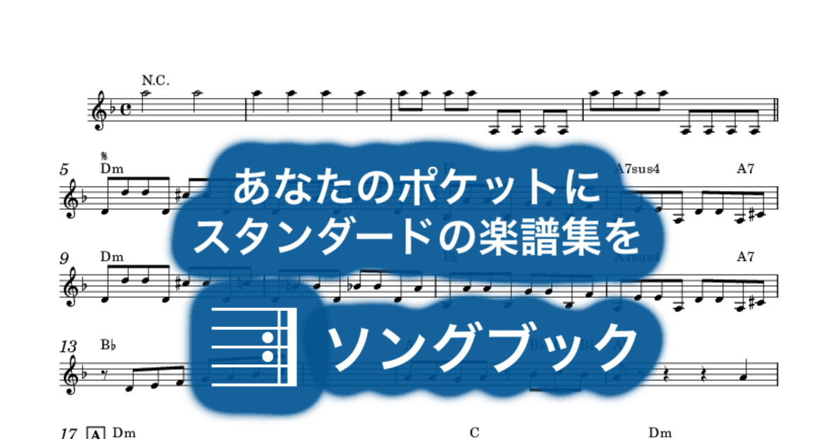 サウスポーのサムネイル