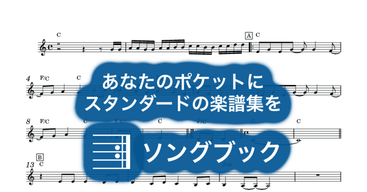 きみ可愛いねのサムネイル