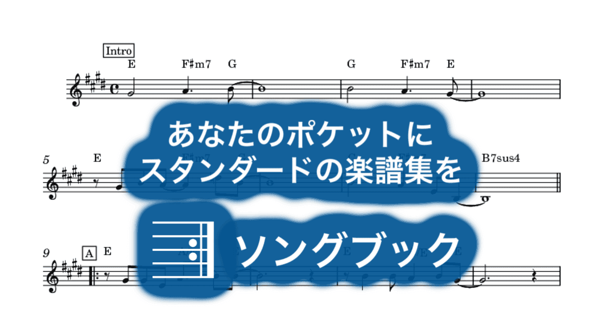 Change The Worldのサムネイル