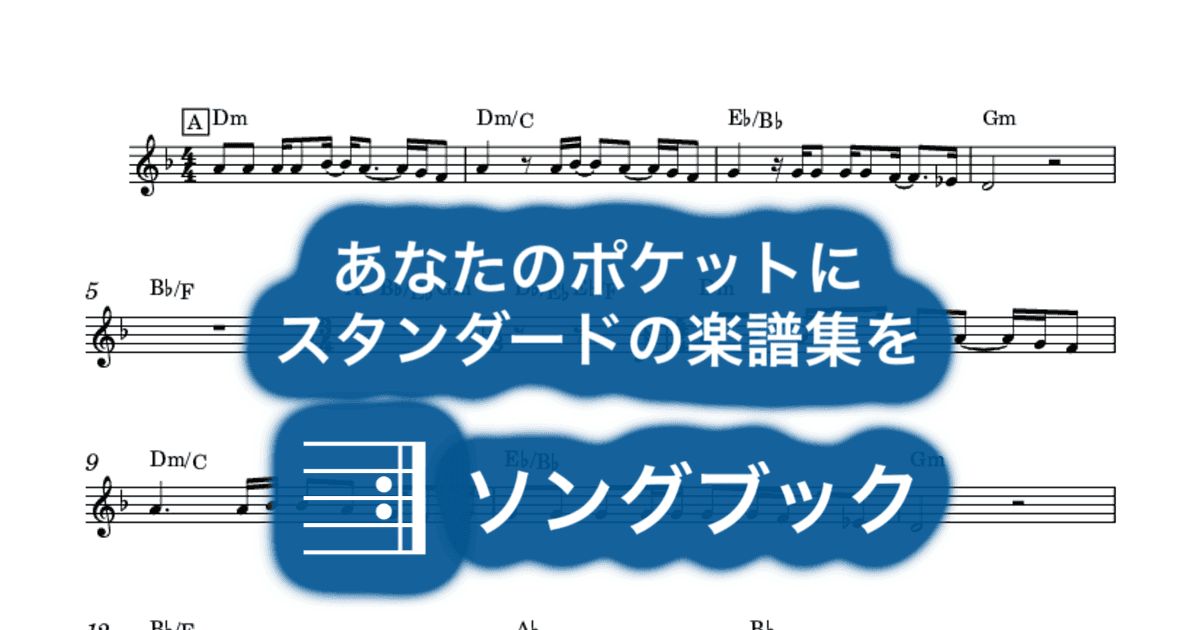 MacArthur Parkのサムネイル