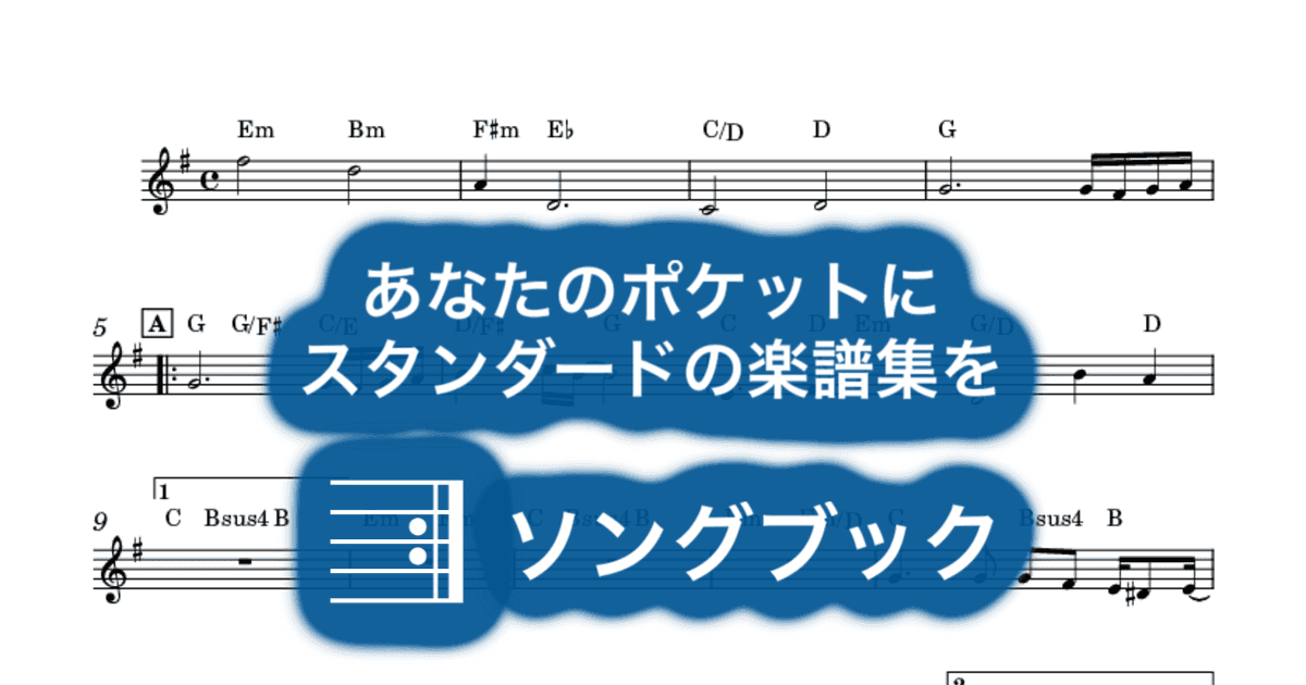 Can You Celebrate?のサムネイル